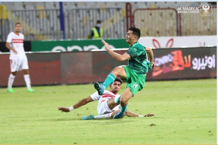 تدخل لاعب الزمالك على إلياس الجلاصي